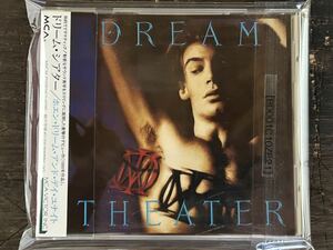 [CD]Dream Theater ドリーム・シアター / When Dream And Day Unite ライヴで人気のThe Ytse Jam Only a Matter of Timeを収録！