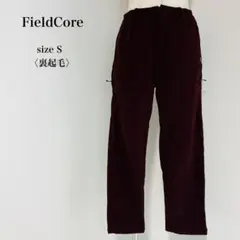 FieldCore ワークマン 裏起毛 コーデュロイパンツ 超撥水ウォームシェフ