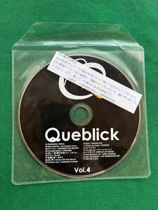 2411★Queblick★Vol.4★オムニバス★V.A★非売品★ノベルティ★クリックポスト発送