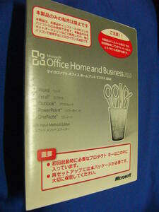 Office Home and Business　2010 正規品　日本版　認証保証 