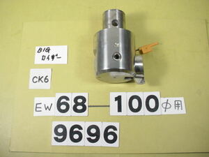 EW68-100CK6 中古品 BIG-KAISER EWヘッド　旧タイプ　9696