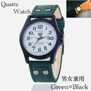 腕時計 ツートン アナログ メンズ クォーツ 時計 高品質 レザー ファッション時計 ウォッチ ブラックグリーン 男女兼用　1