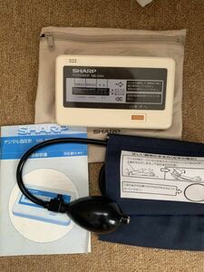 昭和　レトロ　シャープ　デジタル血圧計 MB-308H Sharp