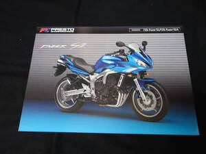 【￥500 即決】ヤマハ FZ6 フェザーS2 / S2 ABS カタログ 2009年モデル 【逆輸入車】