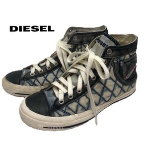 ディーゼル DIESEL スニーカー 24㎝ ハイカット デニム ブルー