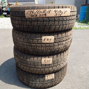 195/60R15 スタッドレス　No.535 ４本セット！全商品格安！多数出品中！！