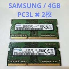 SAMSUNGノートPCメモリー4GB/PCL3 ✖︎ 2枚