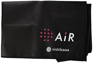 西川 (Nishikawa) [エアー] 専用 収納袋 シングル セミシングル 兼用 別売り 収納バッグ 収納やお引越しの際に 汚れ防止 持ち手