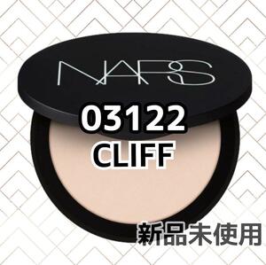 NARS ソフトマット アドバンスト パーフェクティングパウダー CLIFF①