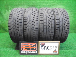 5FK517 R13)) 送料無料 バリ山 225/45R18 ブリヂストン ブリザックVRX 18インチスタッドレスタイヤ4本セット 2018年製