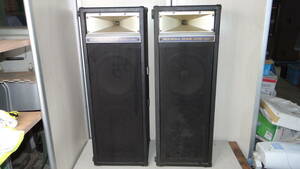 H3383　teisco スピーカー　PROFESSIONAL SPEAKER SYSTEM 　CS-650　音出し確認済み　【中古品】