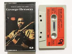 ■カセットテープ■ジョージ・ベンソン George Benson『The Early Years』ジャズ・フュージョン■同梱8本まで送料185円