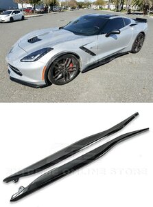 シボレー 7代目 コルベット C7 Z51/Z06 