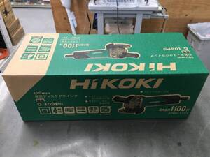 【未使用品】【0906】★HiKOKI（ハイコーキ） 100mm 電気ディスクグラインダ スナップスイッチ G10SP5 サイドハンドル付　ITO1ZHKX25Z5