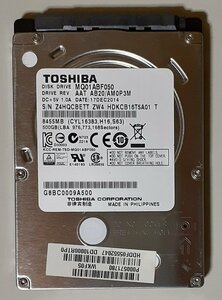 4203 2.5インチ内蔵SATAハードディスク 7mm 500GB 東芝 MQ01ABF050 5400rpm 注意 使用13276時間 Windows8.1Pro64bitリカバリ入 TI31343000B