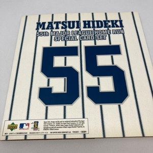 アッパーデック MATSUI HIDEKI 55th MAJOR LEAGUE HOME RUN SPECIAL CARD SET　【レターパックライト発送】　14716