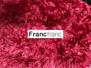 Francfranc フランフラン3D フリルフリルアップリケ クッションカバー