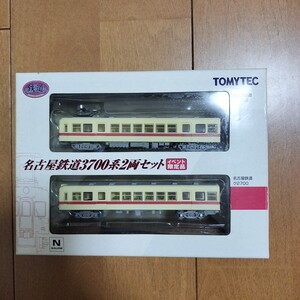 【現状渡し】（55）TOMYTEC　鉄コレ　鉄道コレクション　名古屋鉄道　3700系　イベント限定品　2両　　　　鉄道　鉄道模型　Nゲージ　名鉄