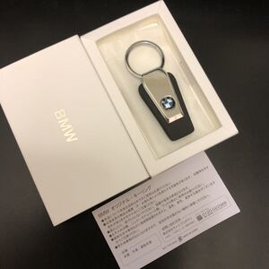 未使用★BMW　オリジナルキーリング（BMWロゴ入り、牛革）キーホルダー　純正　ノベルティ★非売品