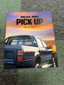 HILUX 4ＷＤ　PICK UPカタログ・価格表付　SSR・SSR-Ｘ・SR　DLX 17ページ　中古品（2331）