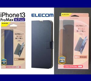 送料無料◎新品未開封品◎定価￥3,278 ELECOM(エレコム) iPhone 13 Pro MAX 薄型 MAGKEEP 着脱レザーフラップ ソフトレザーケース ネイビー