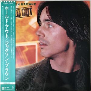 [国内盤LP] ジャクソン・ブラウン / ホールド・アウト 〔P-10840Y〕 Jackson Browne - Hold Out 帯・ライナー付 再生確認済