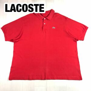 LACOSTE ラコステ 半袖ポロシャツ レッド ビッグサイズ ワニ