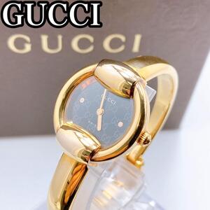 GUCCI グッチ　1400L バングル　レディース　腕時計