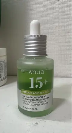 Anua Azelic Acid 15+ 美容液 30ml