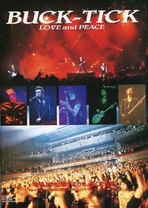 絶版／ BUCK-TICK 櫻井敦司 今井寿★LOVE & PEACE ツアー2003ファイナル NHKホール2days リポート4ページ特集★バクチク aoaoya