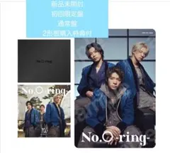 Number_i No.O -ring- 初回生産限定盤・通常盤   ステッカー