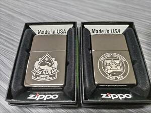 USS HAWAII SSN776 & USS ALBUQUERQUE SSN706 Zippo #150 