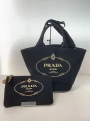 PRADA ショルダーバッグ キャンバス ブラック プラダ 黒 2WAY