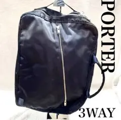 極美品　PORTER TANKERリフト　ブリーフケース3way リュック