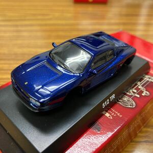 1:64 スケール　フェラーリⅣ　512TR　ネイビー（紺）京商 未組立 未使用 サークルKサンクス限定 2007年