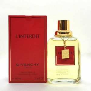 GIVENCHY ジバンシー ランテルディ L`Interdit EDT 100ml ☆残量ほぼいっぱい　送料510円