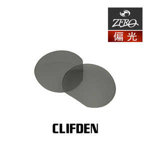 オークリー サングラス 交換レンズ クリフデン 偏光 CLIFDEN OAKLEY ZERO TECH BASE製 互換レンズ