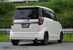 個人宅発送可能 フジツボ マフラー A-K シリーズ HONDA ゼスト スポーツ ターボ 2WD JE1【受注生産品/BG加工可能】】(750-50213)