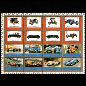 郵便切手 アジマン アジュマーン AJMAN STATE 「クラシックカー レーシングカー 自動車」 1973年3月31日 航空切手 使用済 Stamps Cars