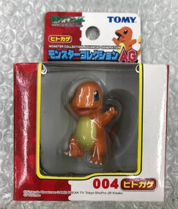 ※当時物未開封 ヒトカゲ ポケットモンスター モンスターコレクションAG モンコレ フィギュア ポケモン グッズb