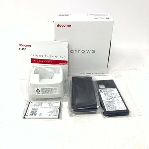 【未使用/箱あり】富士通 arrows ケータイ ベーシック F-41C ネイビー/在庫多数あり/24470