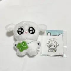 bts ジョングク 10cm ぬいぐるみ ポントゥギ