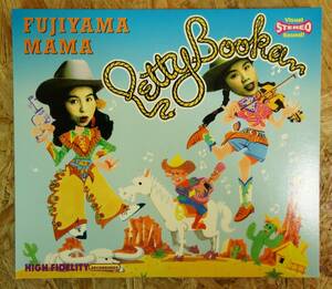 CD Petty Booka ペティ ブーカ FUJIYAMA MAMA フジヤマ ママ BNTN-015 現状品