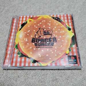 PlayStation　ソフト　BUAGER BURGER　バーガーバーガー　説明書付