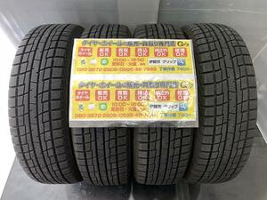 4本　YOKOHAMA　イエローハット　PRACTIVA ICE BP02　ヨコハマ製 　155/65R14　75Q 　2020年2120.4　155/65