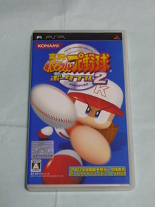 【KONAMI】実況パワフルプロ野球ポータブル２（PSPソフト）