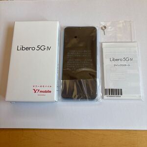 未使用　Y!mobile Libero 5G Ⅳ ブルー 