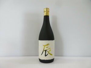 辰 鹿屋清酒会オリジナル 大海酒造 720ml 25% 芋焼酎 本格焼酎 未開栓 古酒 1円スタート/B40156