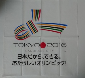 東京２０１６オリンピック　招致　バンダナ