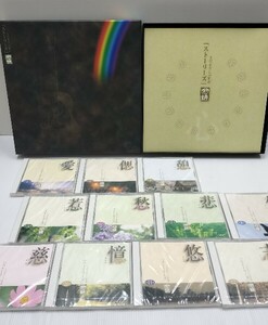 kz0812 057 未開封品 現状品 さだまさしの世界 CD ユーキャン 11枚 